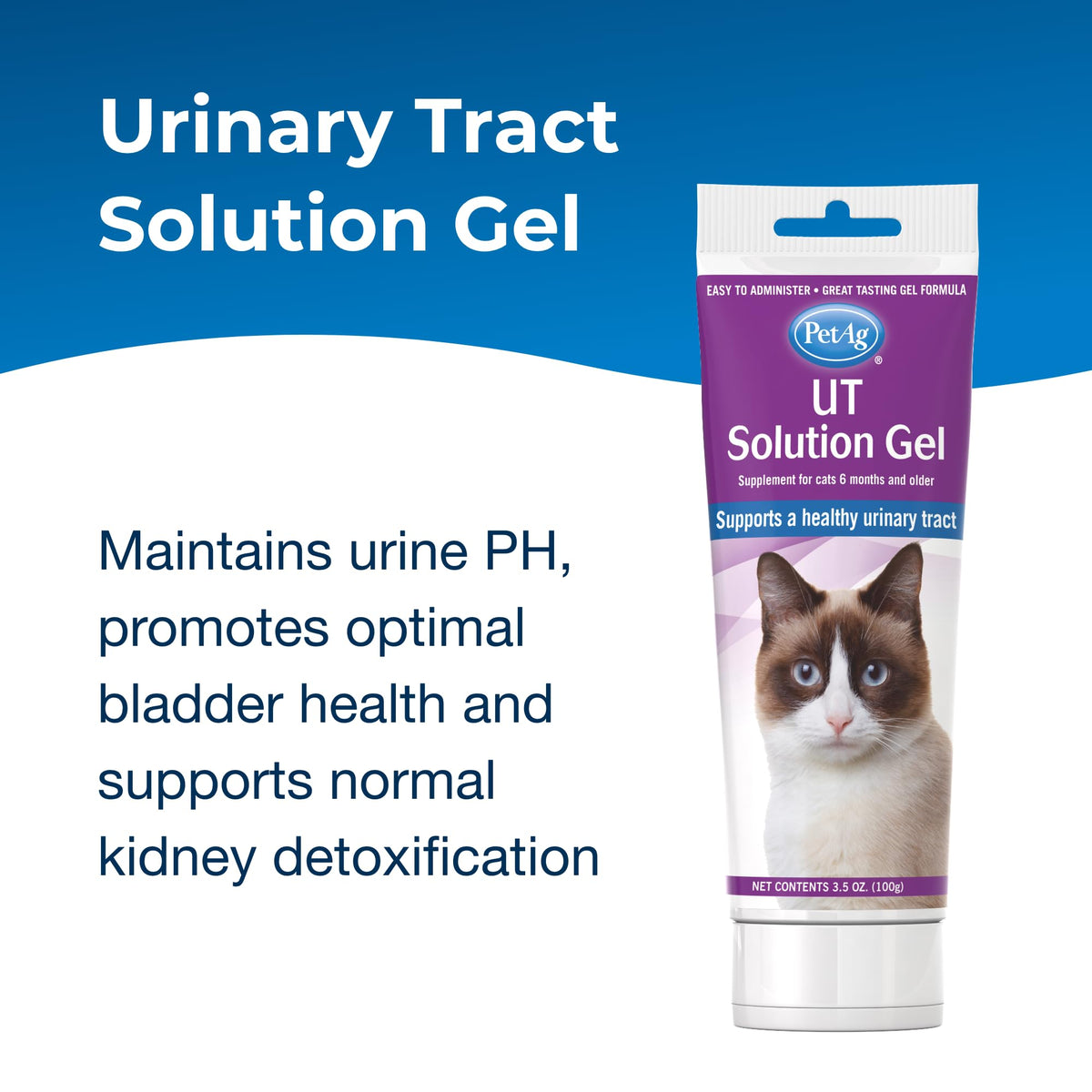 Urinary Tract Gel Supplement for Cats 3.5 oz Y895531